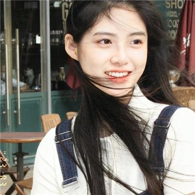 爱有多深
